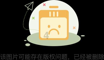 1952年,我空军英雄击落一架B29轰炸机,成功捍卫祖国领空