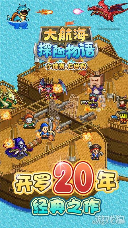槐荫税务：税惠添“年味” 助企稳发展