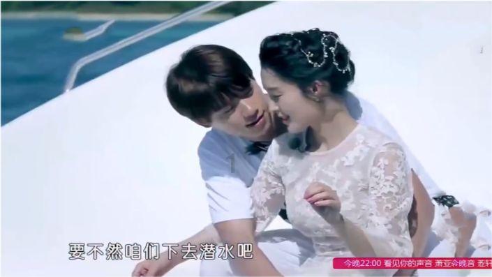 不可能完成的任务：告诉你女人是什么，女人她就是红颜祸水！