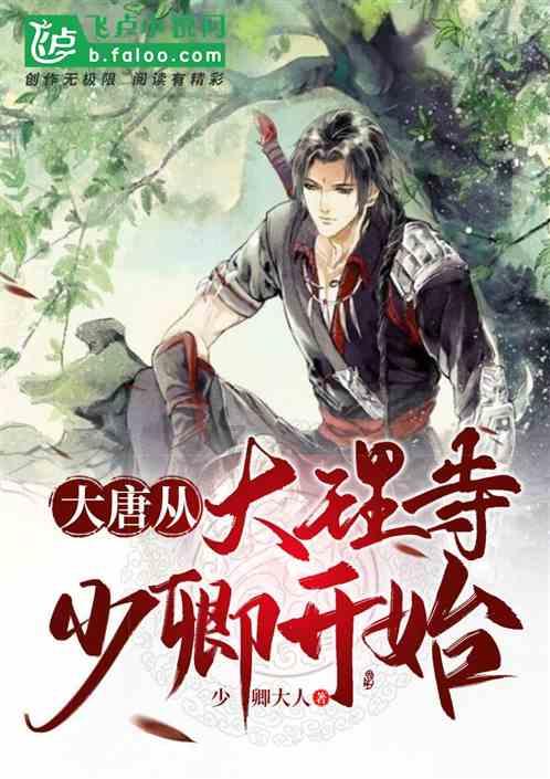 逗小猴开心系列166