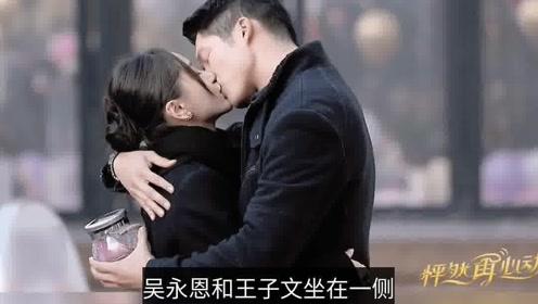 动荡坦克2