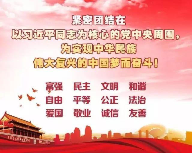 逃离违建房屋9
