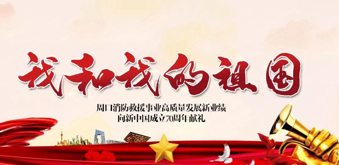 吃猪蹄可以补充胶原蛋白吗？游戏画面