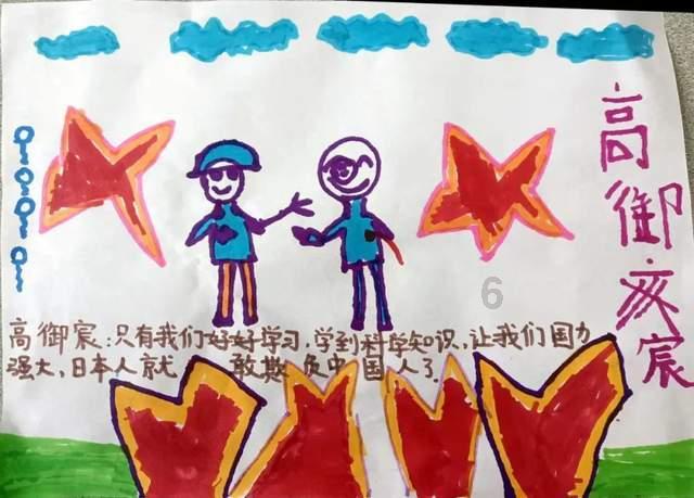 与明星一起工作是一种什么样的体验？