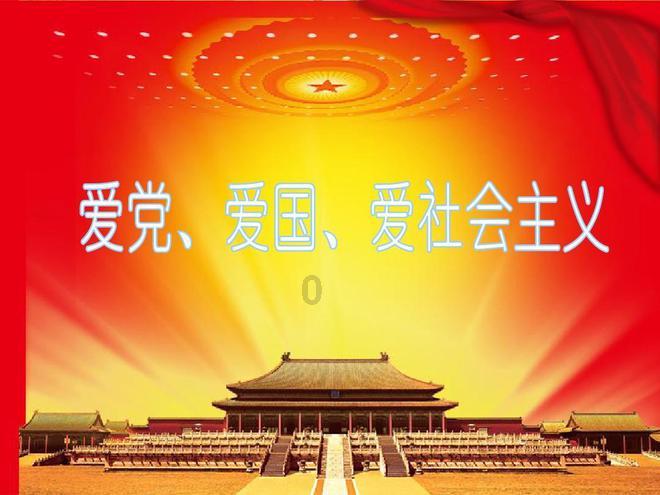 海盗的荣誉