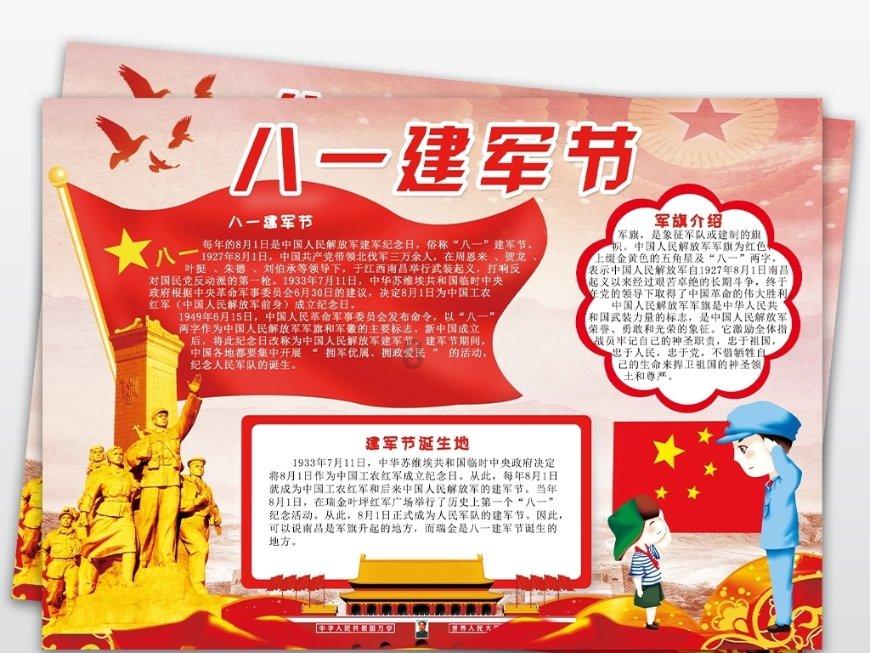 叶罗丽：罗丽身上竟然存在两份契约，好在契约者都是罗丽所爱之人