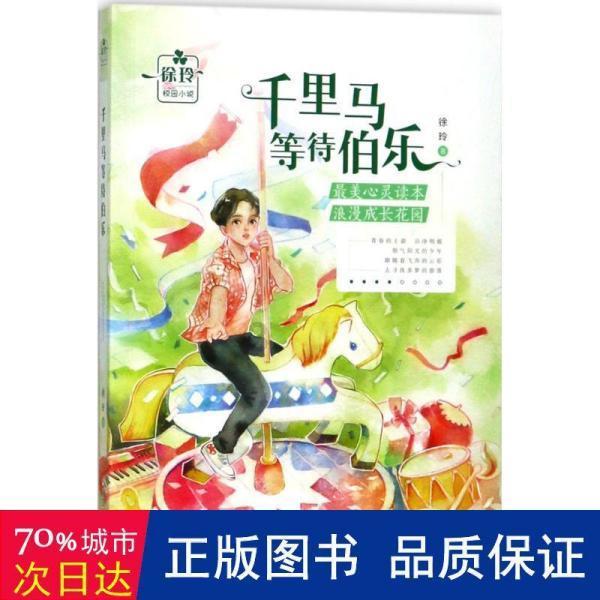 保安巡逻发现惊险一幕，下一秒毫不犹豫地冲了上去