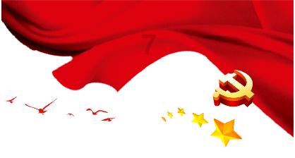 雾芯科技盘中异动 早盘大幅拉升5.06%