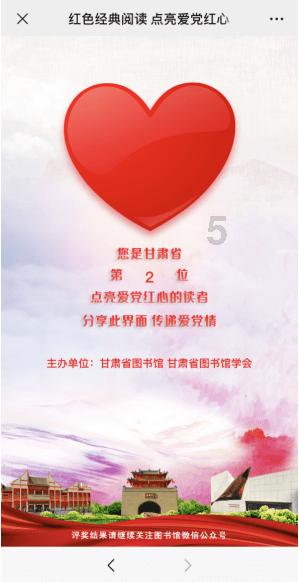 老公爱打麻将不交钱回家怎么办？游戏画面