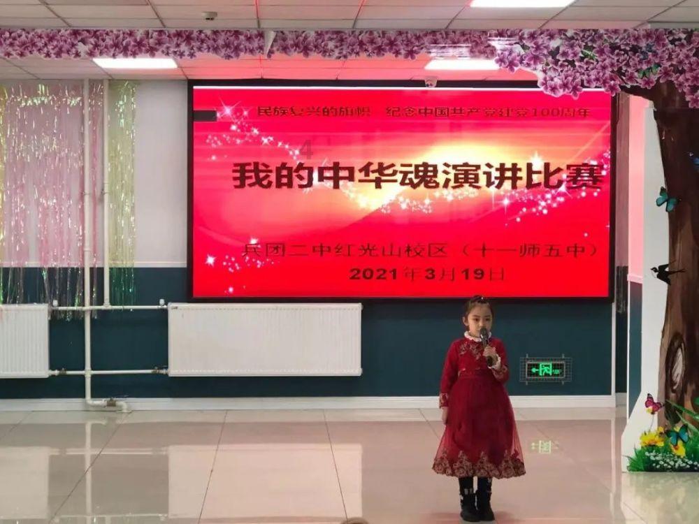 吃猪蹄可以补充胶原蛋白吗？游戏画面
