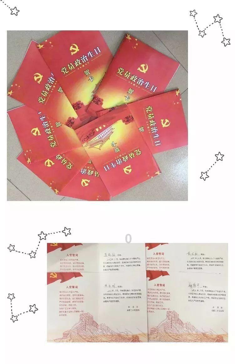 退休人员的一建证怎么挂单位游戏画面