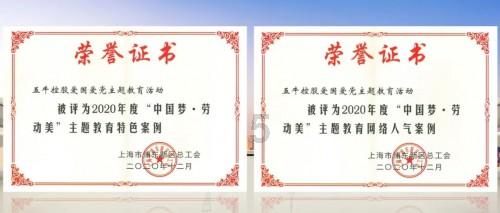 济南年货会1月26日开幕，连办10天
