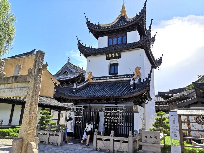 古董市场