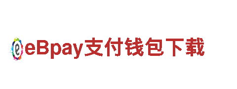 世界杯正规买球app-能源发电企业